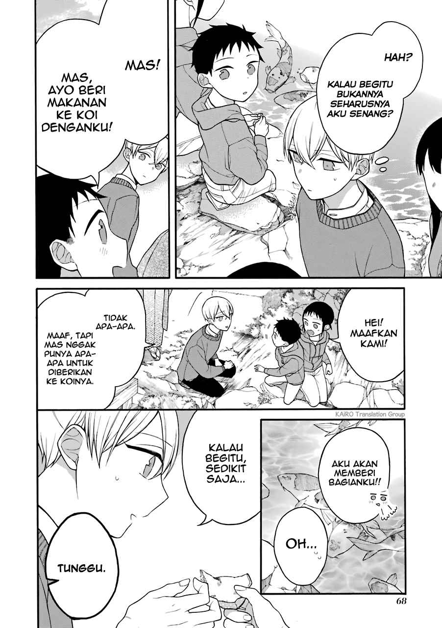 Naka no Warui Iinazuke no Hanashi chapter 10